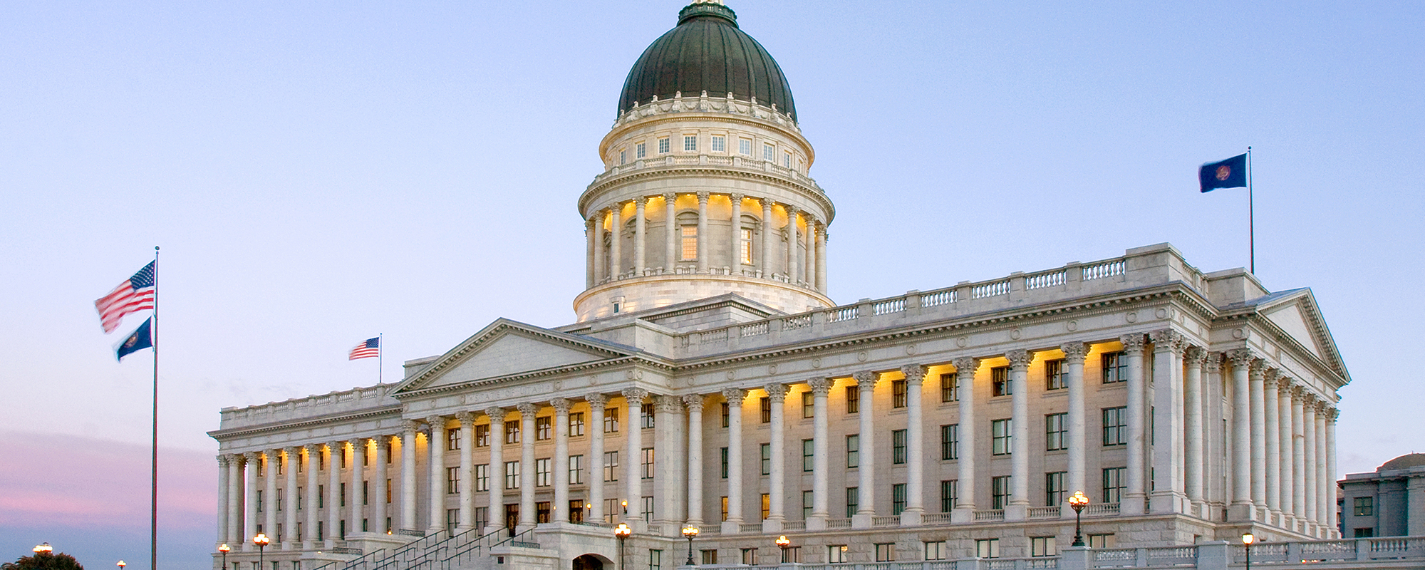 Featured image for “Utah Legislature’s August 2020 Updates to COVID-19 Programs”